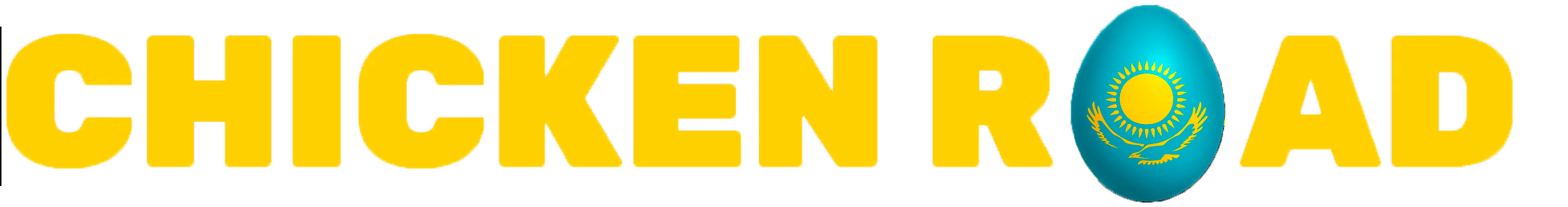 Chicken Road логотип kz