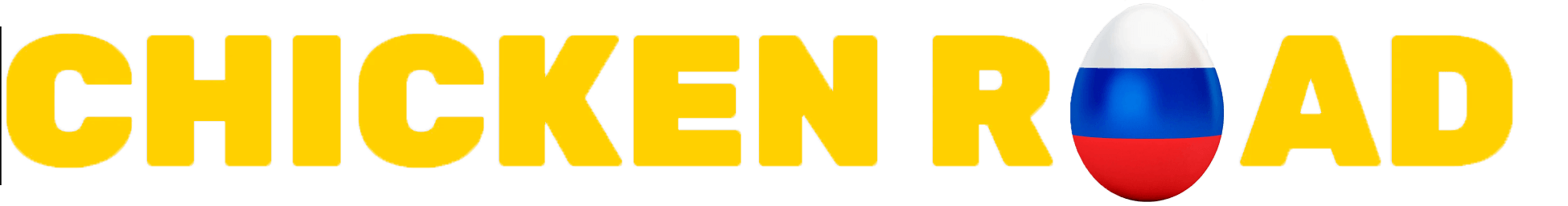 Chicken Road логотип